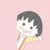 千季翼